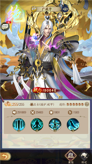 20260120110910712.jpg 28073c4286a0a29857ecca1c15a77670.jpg