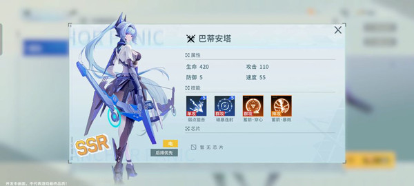 20260120113245809.jpg 25151701lhsr.jpg