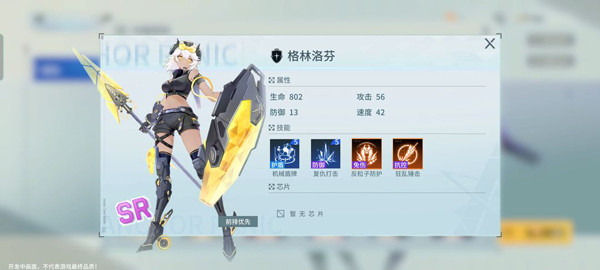 20260120113321403.jpg 25151658zpt4.jpg