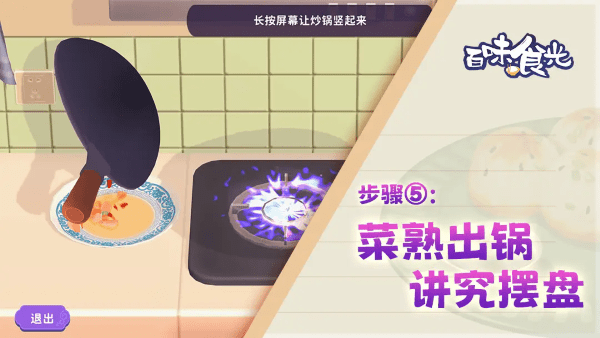 20260120134421465.png 2024112209373303128.png