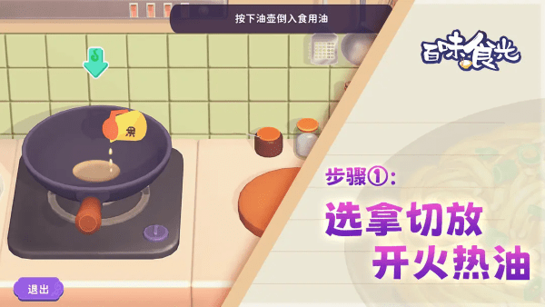 20260120134455292.png 2024112209373305099.png