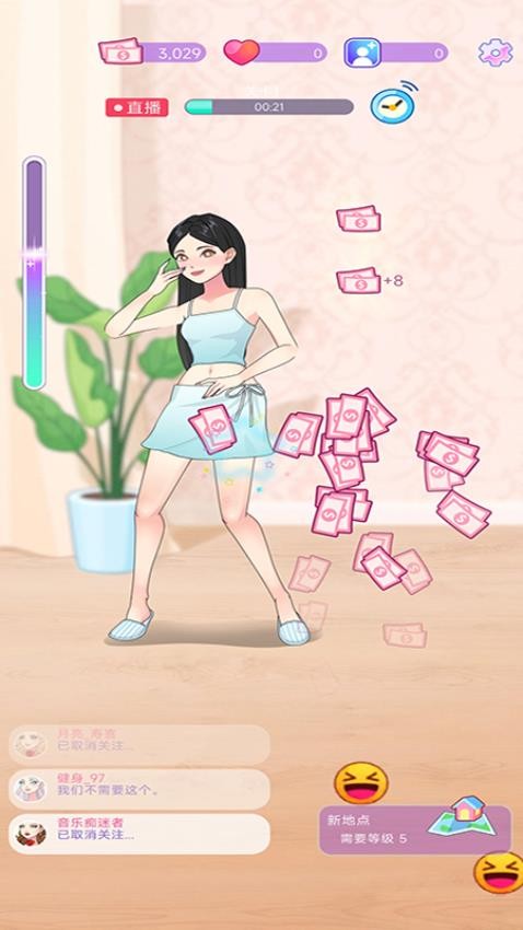 20260120162622189.jpg 0bfb0b775fc07b92c8c72664a0d08787.jpg