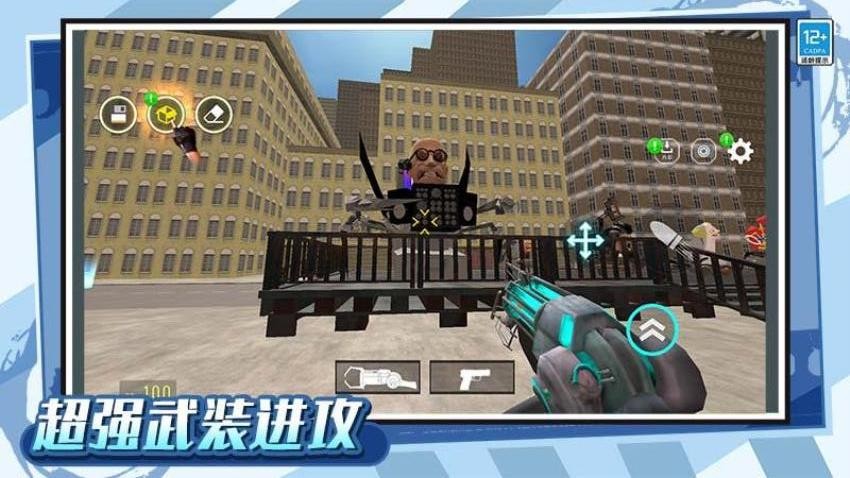 20260120171725346.jpg f0c2cd31d537c9d7807fcf1807f117a8.jpg