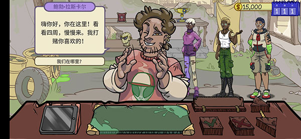 20260120175937205.jpg t4z8em-11sf.jpg