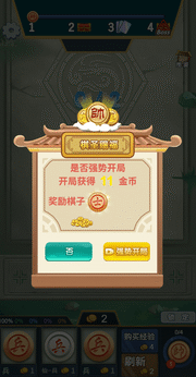 20260121100821582.png 216797_mezs.png