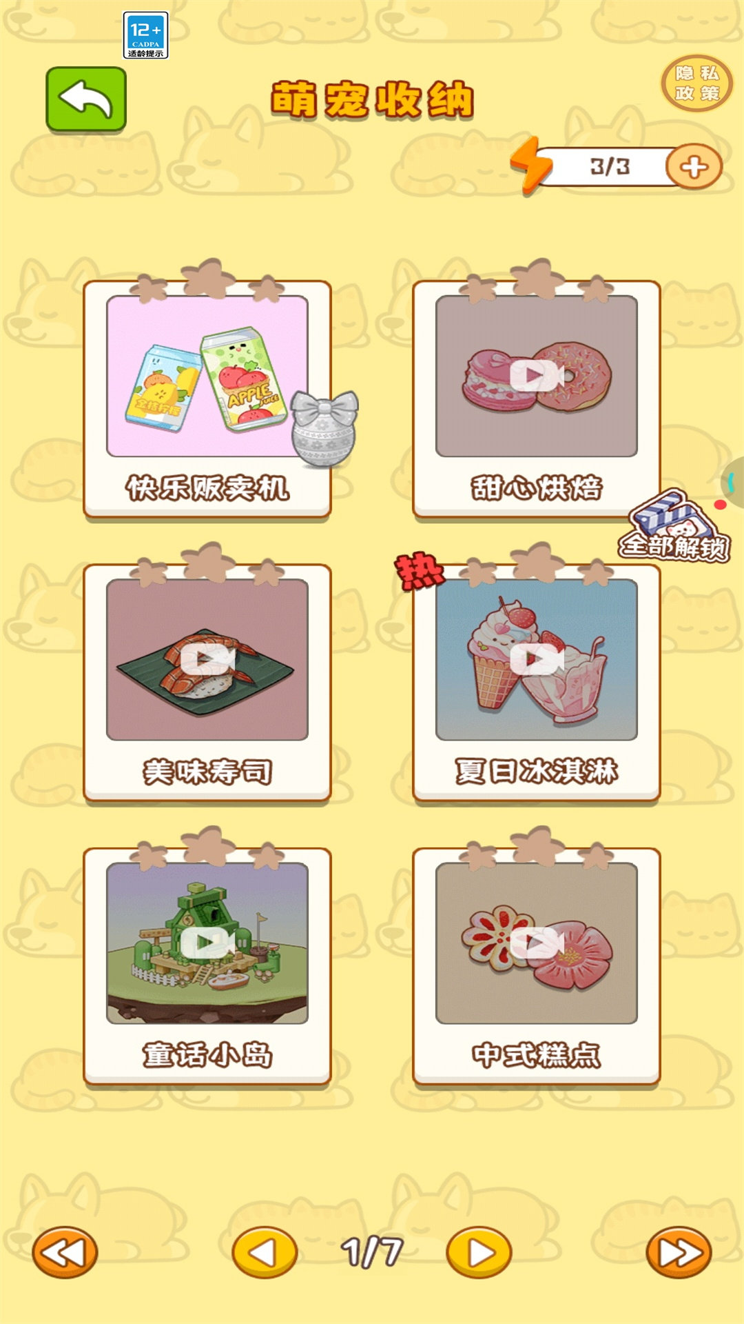 20260122102317720.jpg 00c85705f31e1b8406a3c64149750796.jpg