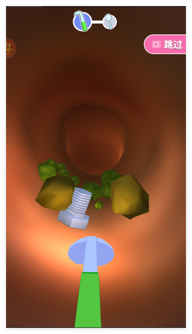 20260122121032914.png 5e4d6a8b-c7d8-49ff-9a21-b325cdbee7f8.png