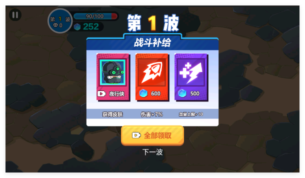 20260122122241476.png 87f966a1-4eca-4927-9148-307477a013f2.png