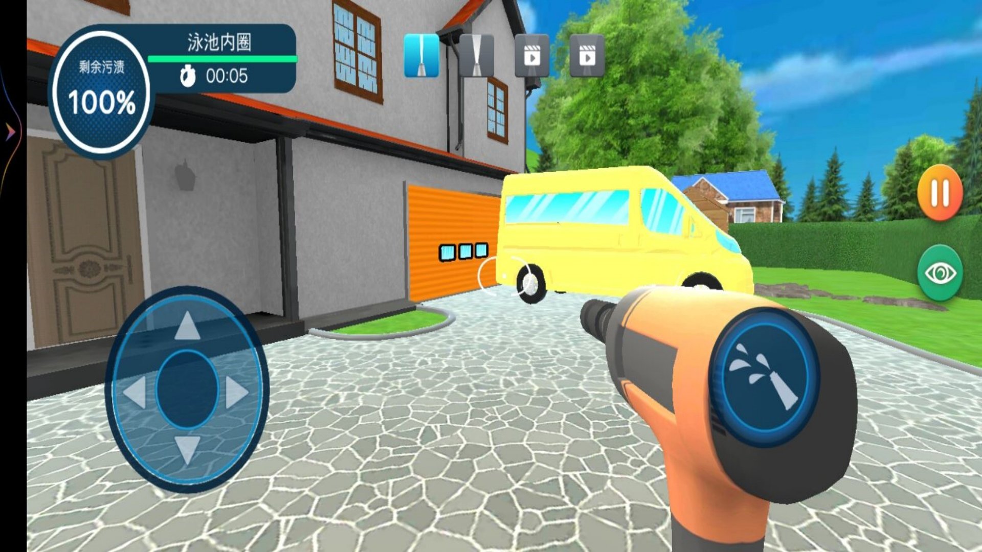 20260122153743531.jpg 0ed3ee5085787c25629b222a0d9b0581.jpg