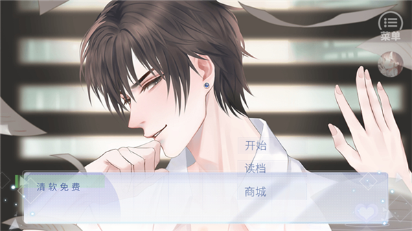 20260122181753564.png t52z1i-d7l.png