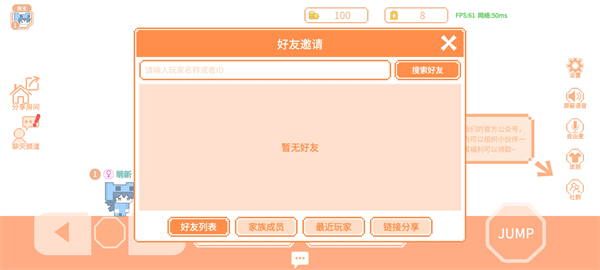 20260123131903771.jpg 2026011909194772739.jpg