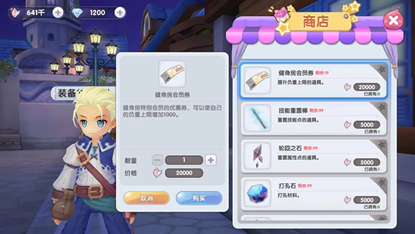 20260123132850611.jpg addc8ac011154697cb3b0b0409be7898.jpg