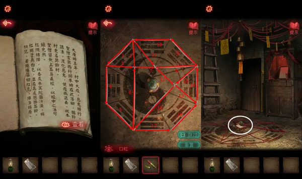 20260123134607712.jpg 9cba6120bacccdc95fdaaf02eb04d04a.jpg