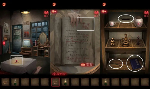 20260123134636777.jpg 7eb804e5e2386a3b670fafedb1e7d805.jpg