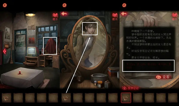 20260123134653924.jpg 95cea256acecb0c9d4930c46bb537c44.jpg