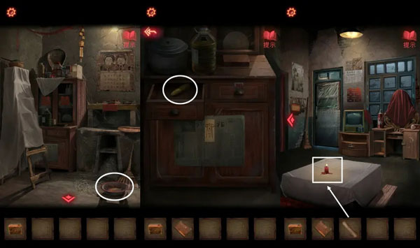 20260123134739661.jpg 8fcf9725ad18a0d2227ba6cbf13a1604.jpg