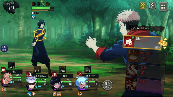 20260123135657588.png a8e96da3a379b63b6c6cef685e37b0b5 (1).png