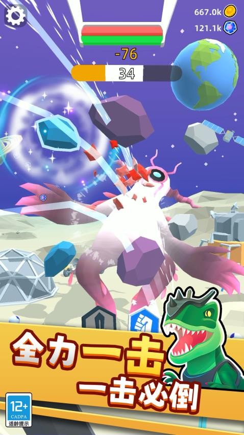 20260125175647927.jpg f698cf59d7c97f591bc5d09525694a0b (1).jpg