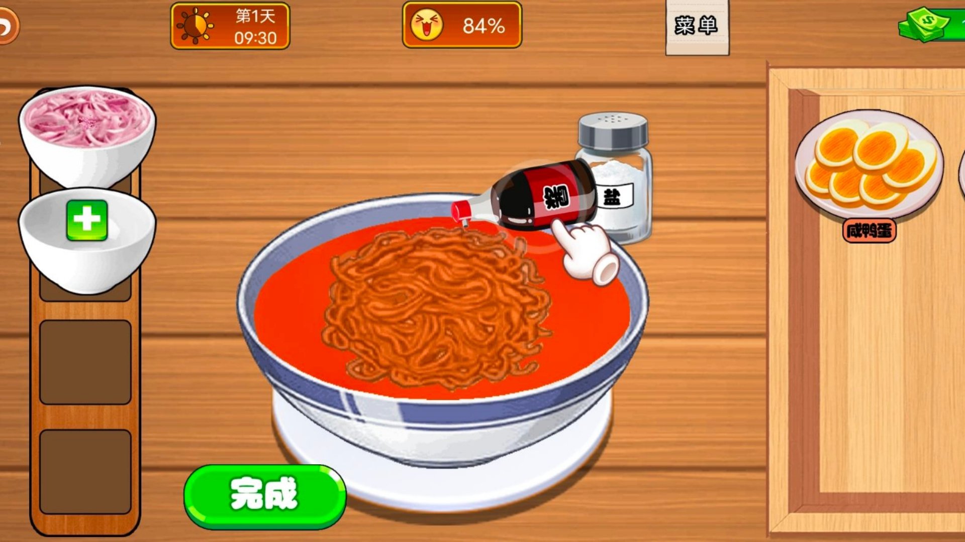 20260126101115105.jpg 1cd6ab3e71c68cdb78eec3b2a3d5e3db.jpg