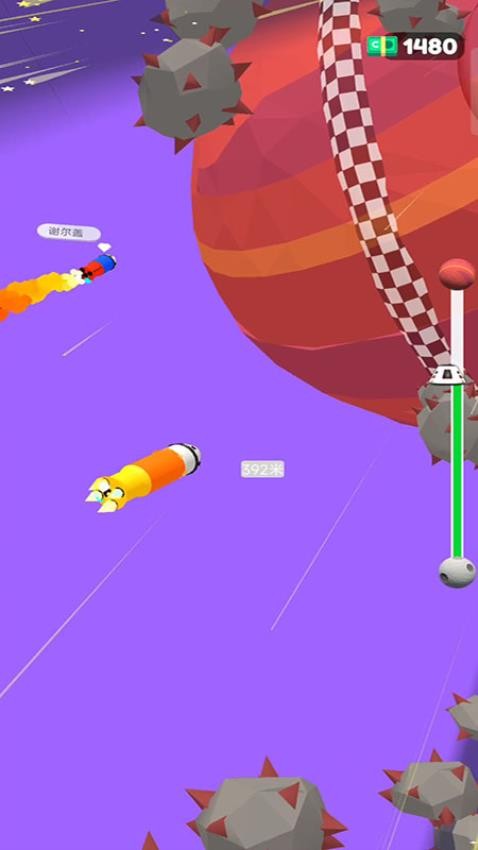 20260126110408786.jpg 329344ea498358233d2d23e1263dcb7c.jpg