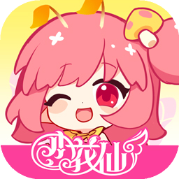 小花仙拉贝之约