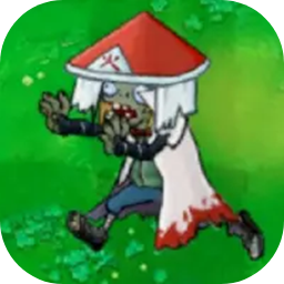 植物大战僵尸火影版(菜单版)