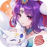 灵兽大冒险(免费版)