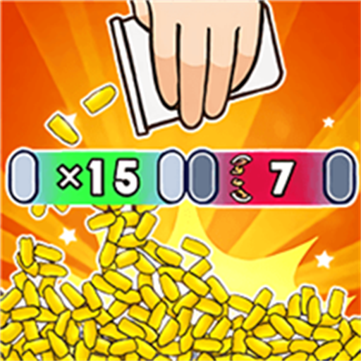 子弹不能停(免广告)