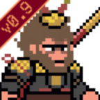 黑神话像素版(0.9版本)