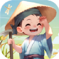 农间爱耕(红包版)