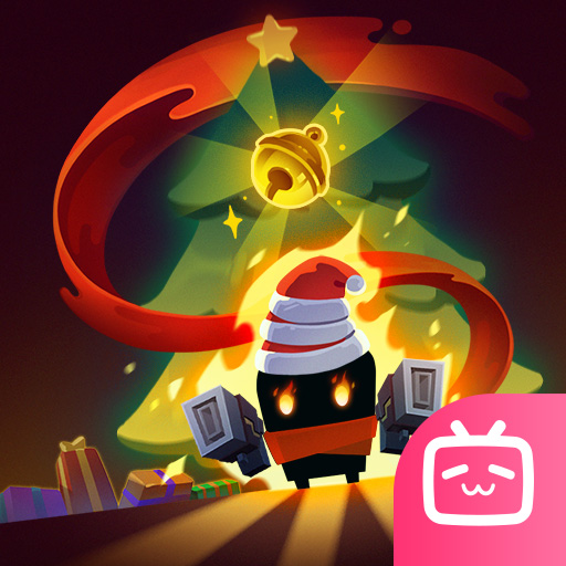 元气骑士(bilibili版)