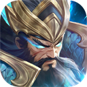 铁杆三国(破解版)