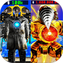 马桶人大战时钟人