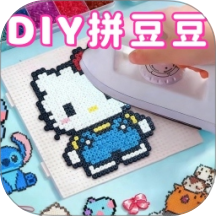 DIY沉浸解压