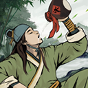 武林侠影(1.2.3无限魔改版)