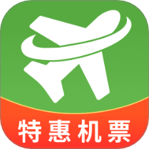 旅航特惠机票