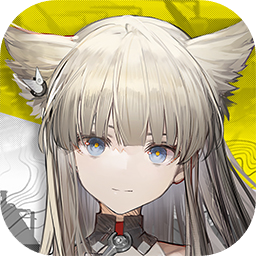 明日方舟终末地(官服)