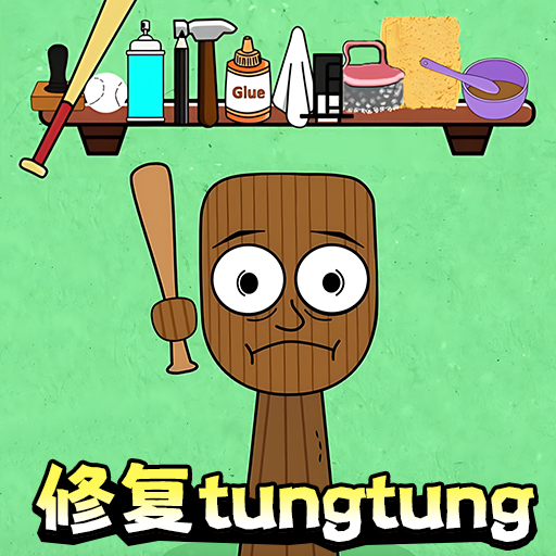 修复山海经模组