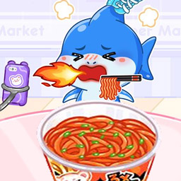 美味火鸡面模拟