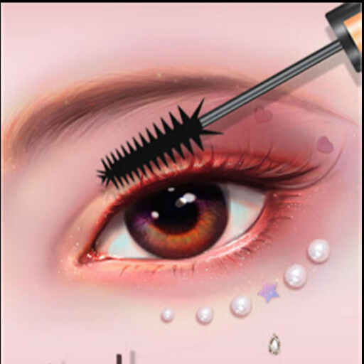 时尚美容换装达人