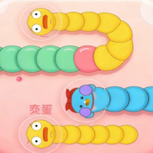 终极贪食竞技场