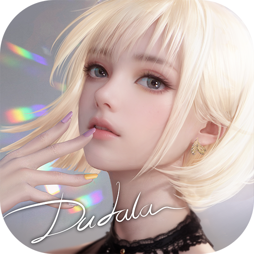 杜拉拉升职记电脑版