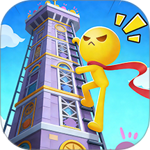 趣味火柴人闯关