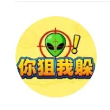 狙击外星人(免广告版)