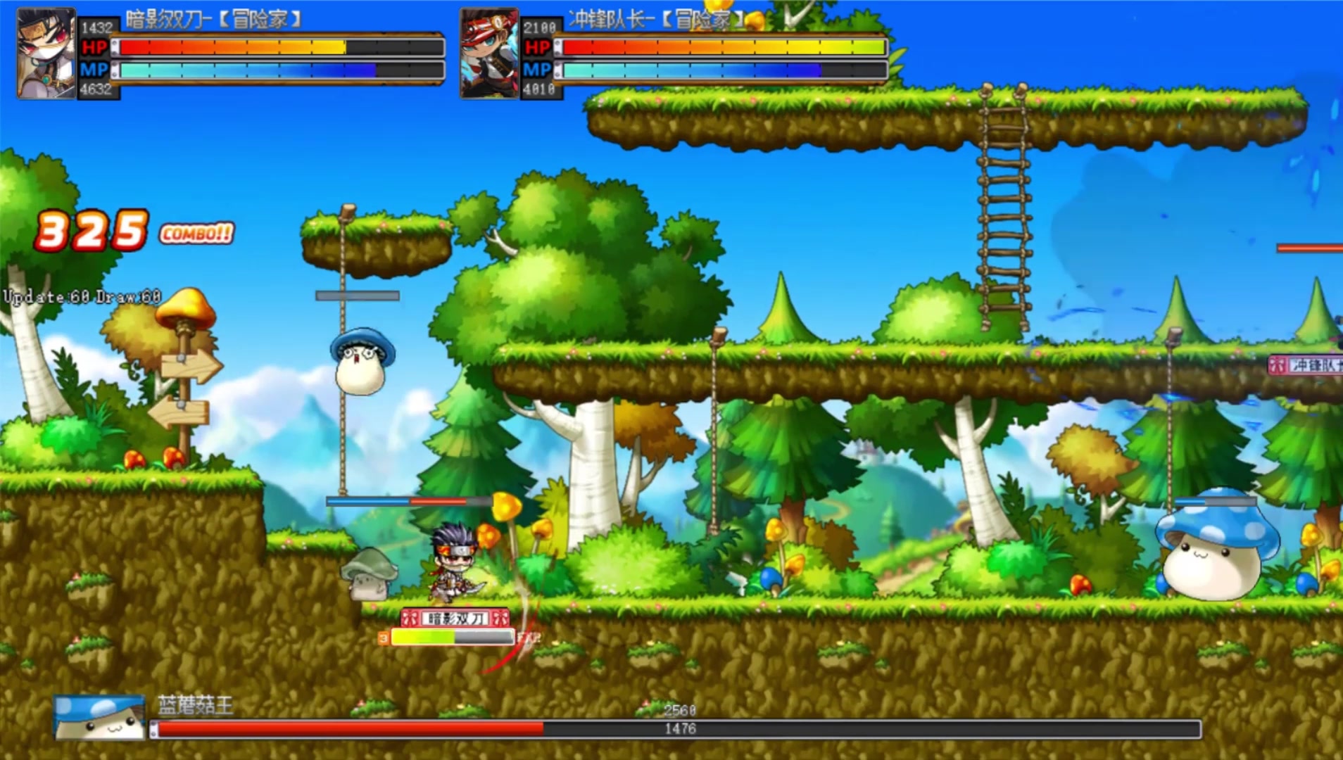 打怪升级单机游戏