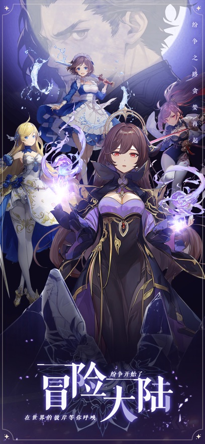 奇灵勇士游戏官方版 奇灵勇士游戏官方版