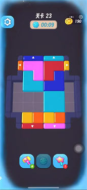 划水不如滑方块