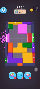 划水不如滑方块