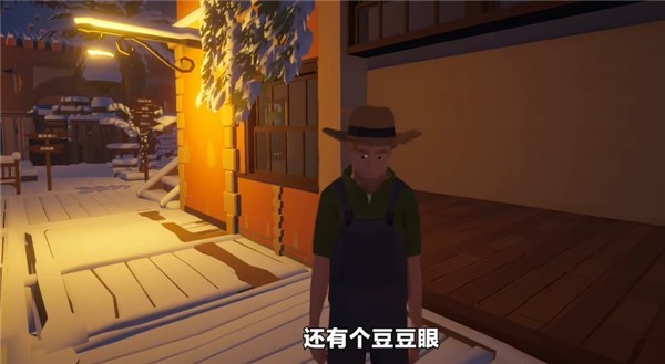 菜市场模拟器中文版