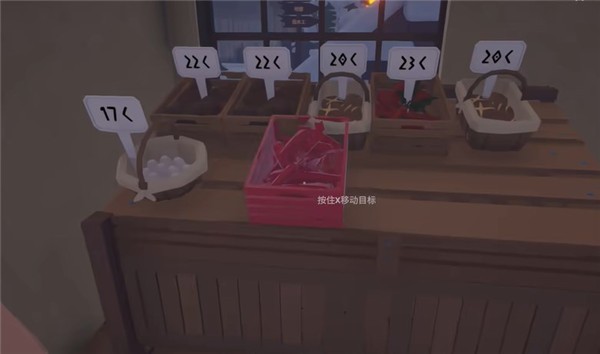 菜市场模拟器中文版